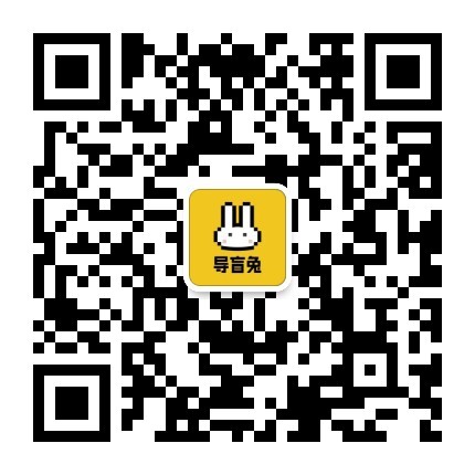 导盲兔参加残特奥会倒计时100天科技展并接受大湾区之声采访
